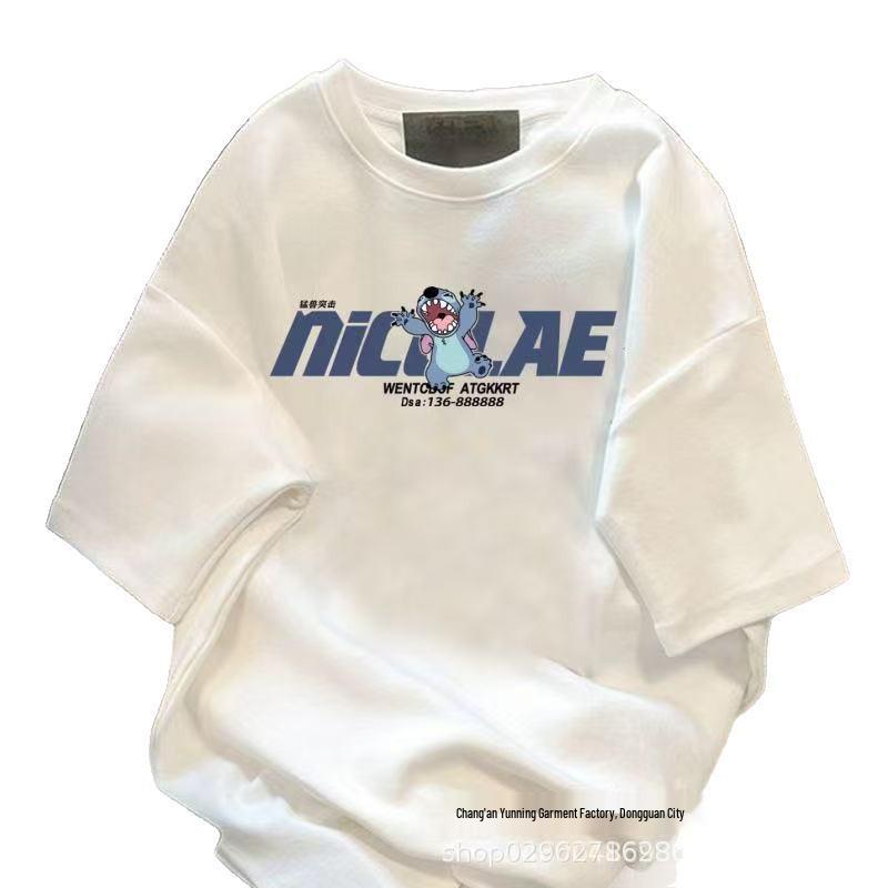 

Summer Clearance Women s Short Sleeve T-Shirt, Trendy Top, Street Style, Affordable Fashion. One Size (Fits 45-60kg)