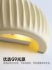 French European Wall Lamp Resin Bedroom Bedside Lamp Corridor Lamp Balcony Living Room Dining Room Simple Modern Wall Lamp