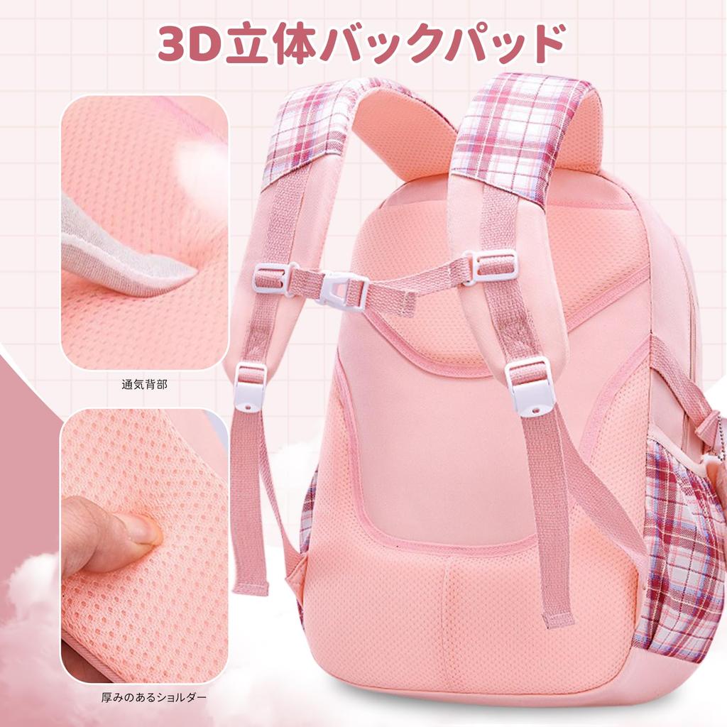 Mygreen Checkered Backpack with Pockets and Cute Perfect for Elementary School School and Travel Multi-Purpose Ribbon, Students, Trips, (Purple)