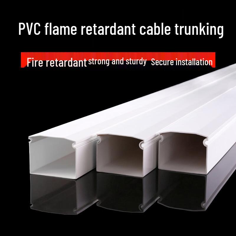 WMN Flame Retardant PVC Cable Raceway