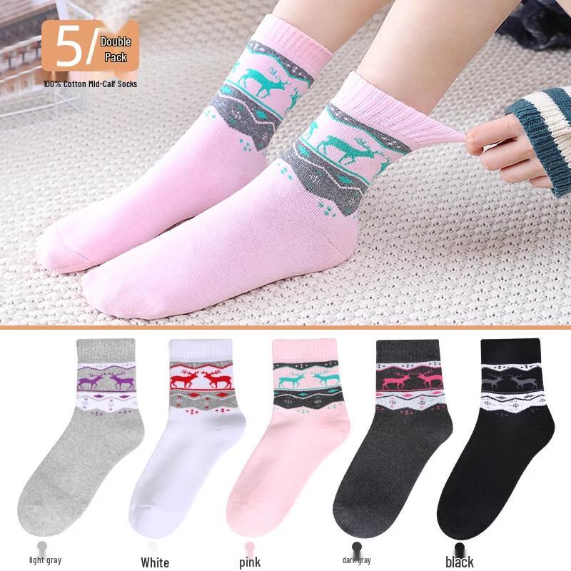 LangSha Women s Warm Cotton Terry Mid-Calf Socks - 5 Pairs