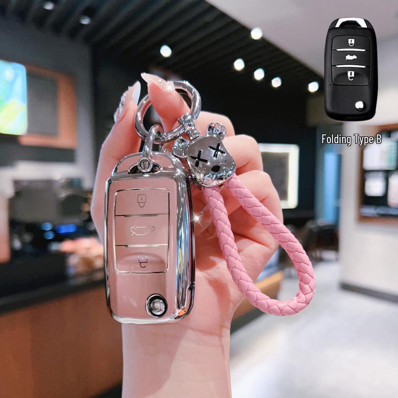 Changan CS75 PLUS/Third Gen EADO YIDA CS55 Car Key Cover