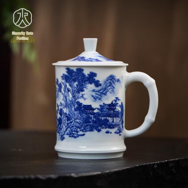 Jingdezhen Hand-painted Blue & White Ceramic Office Tea Mug