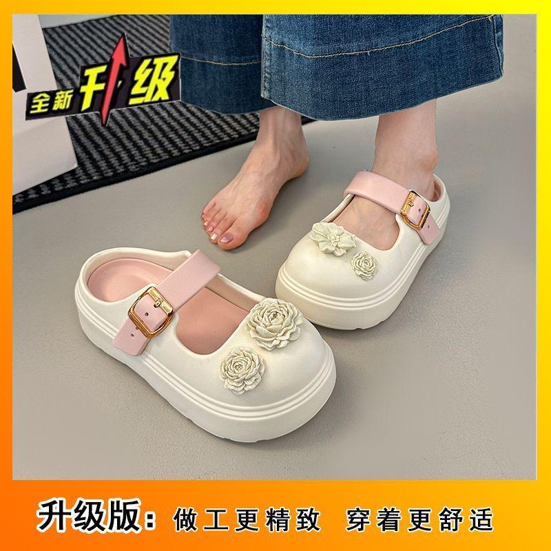 Versatile step on shit feeling one-word buckle half slippers 2025 new fashionable and cute flower bag head cool slippers women's summer wear