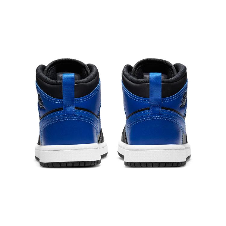 New Jordan 1 Mid PS Hyper Royal 640734-077