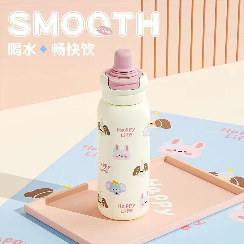 Zhenghan Stainless Steel Dual-Drink Insulated Straw Water Bottle
