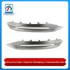 Mercedes-Benz ML-Class W166 Front Bumper Fog Light Frame Cover