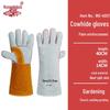 Heat-Resistant Cowhide Welding & Gardening Gloves - Anti-Scald, Anti-Thorn, Long, Durable