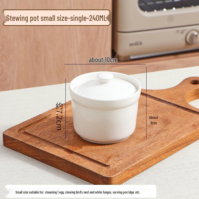 Zhaoran Ceramic 240ml Double Boiler Stew Pot