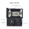 ASUS Pro WS WIFI AMD Threadripper PRO 7000 WX series sTR5 compatible TRX50 equipped CEB authorized distributor product TRX50-SAGE motherboard/domestic