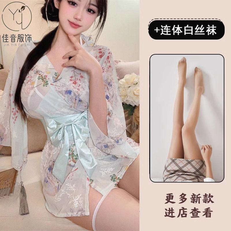 Sexy Underwear Japanese Embroidered Kimono Set Bow Belt Sexy Temptation Flirting Hot Uniform