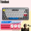 Lenovo ThinkBook KB Pro Mechanical Keyboard