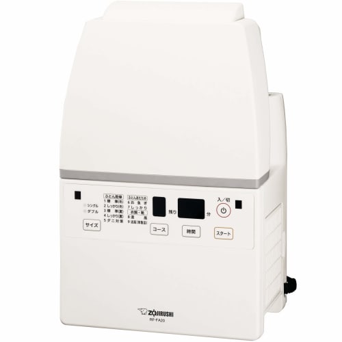 Zojirushi RF-FA20-WA White Smart Dry Futon Dryer