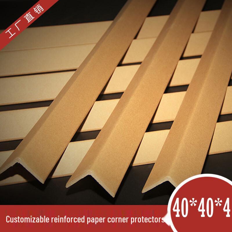 L-Shaped Paper Corner Protectors Universal