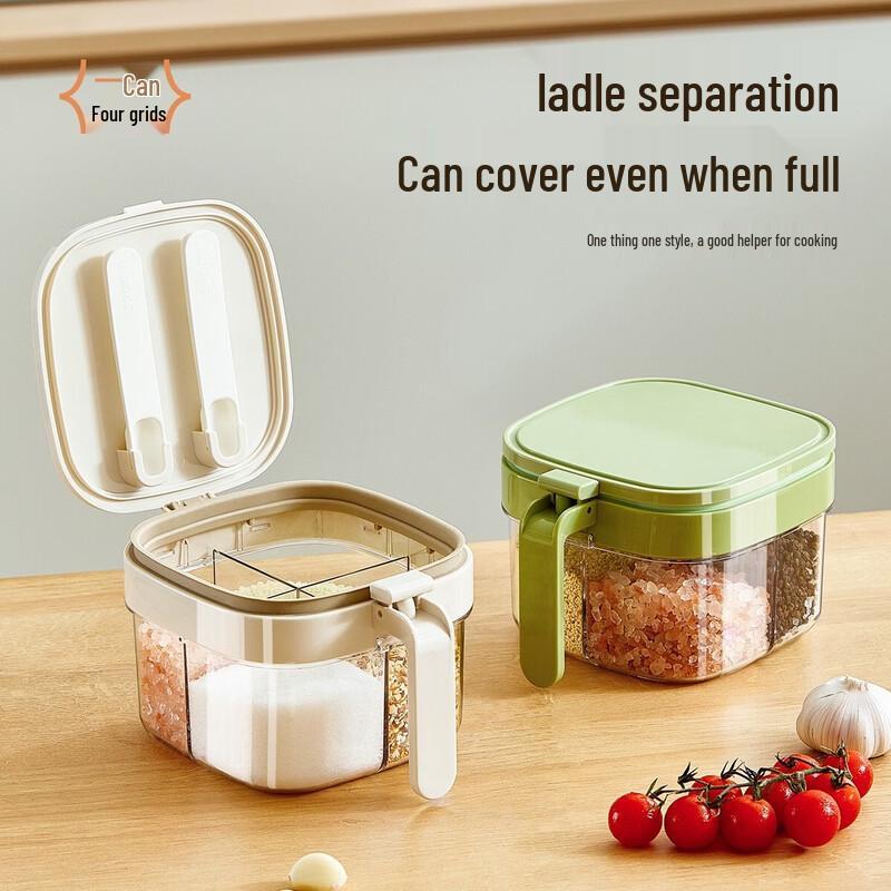 Multi-Compartment Seasoning Box Set