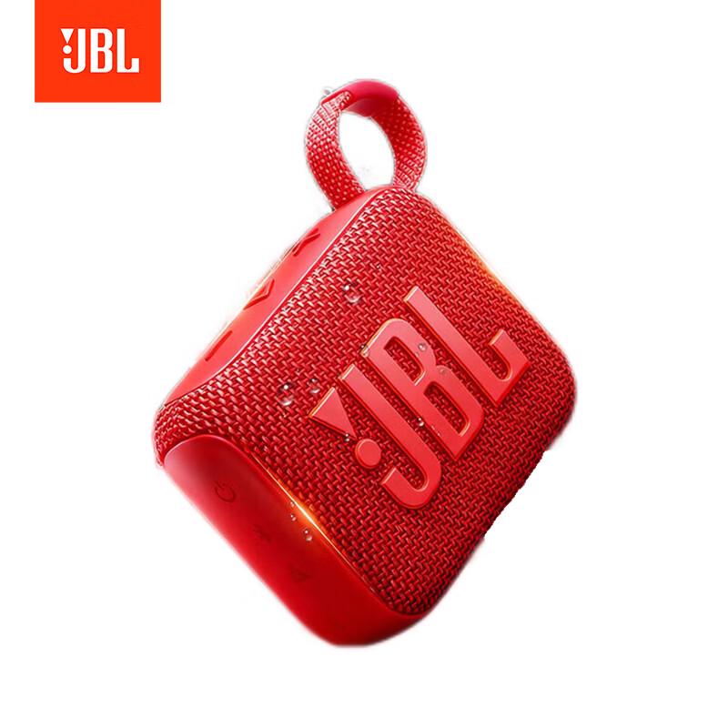 JBL GO4 Portable Bluetooth Speaker CN Plug (adapter Included)