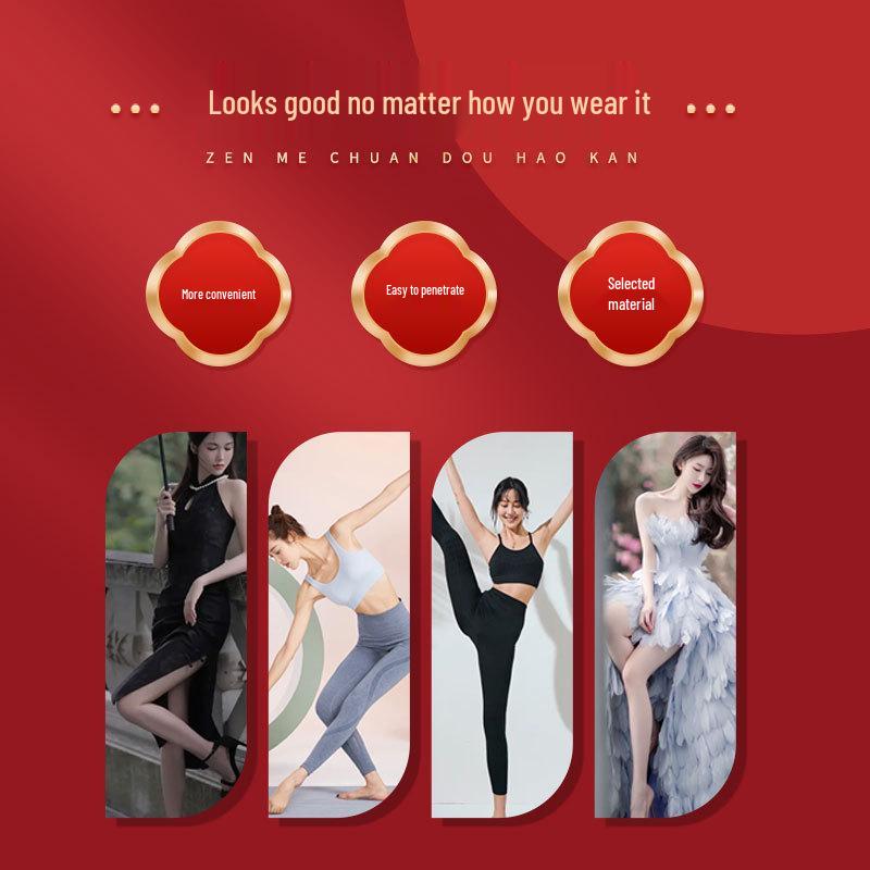 Nanjing Tongrentang Slimming Patch - Lazy Body & Belly Navel Patch Tongrentang Light Body Patch