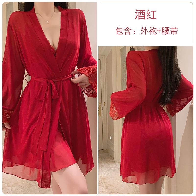 Women's Lace Sheer Mesh Sleep Dress with Robe Lounge Set