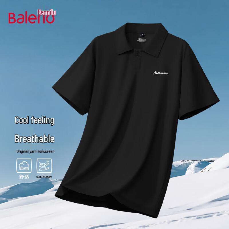 Baleno Men s Summer Ice Silk Cool Breathable Polo XL