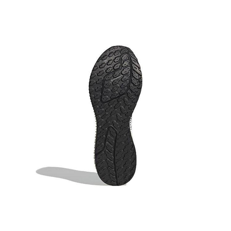 4DFWD Adidas 2 'Black Carbon' GX9249