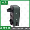 Jixiong Qindi Martial Arts Training Equipment