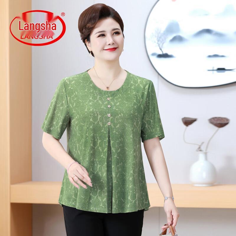 Langshen Women's Plus Size Summer Floral Short Sleeve T-Shirt