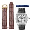 19mm 20mm Do Cartier Roadster W6206018 W6206017 Nylonowy Pasek do Zegarka Męski Płótno Szybkie Metalowy Adapter Skórzany Pasek do Zegarka Akcesoria