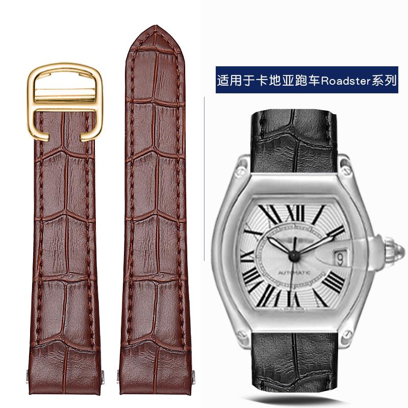 19mm 20mm Do Cartier Roadster W6206018 W6206017 Nylonowy Pasek do Zegarka Męski Płótno Szybkie Metalowy Adapter Skórzany Pasek do Zegarka Akcesoria