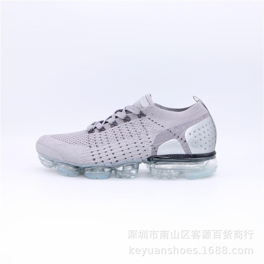 Pánské a dámské běžecké boty se vzduchovým polštářem, pletené z létající příze, 270 boty se vzduchovým polštářem, odpružení