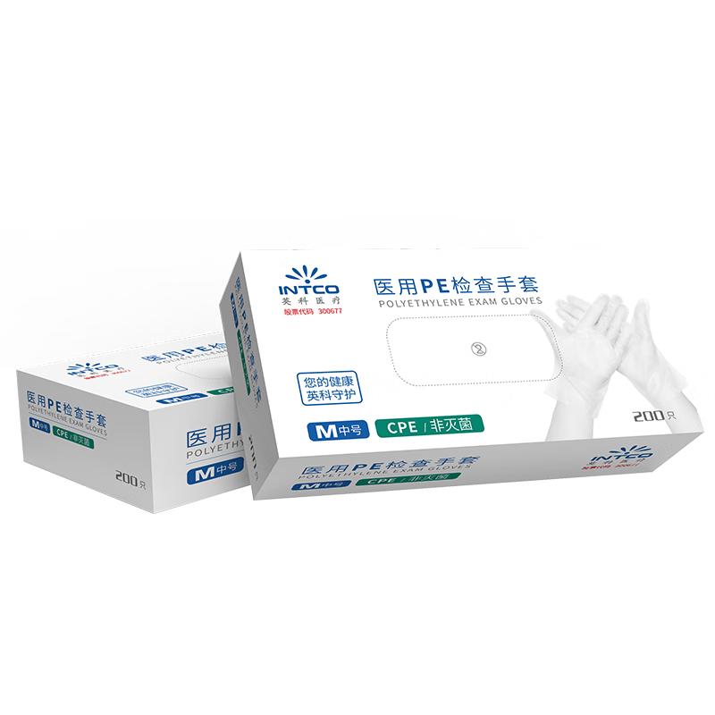 Inco Medical Disposable Medical PE Examination Gloves