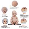MOTLEYBEAN Reborn Baby Doll 47 Cm, Full Silicone with Internal Skeleton, Makeup Version for Care Training and Pretend Play