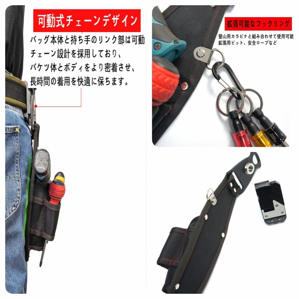 Tool Belt, Nail Pouch, Tool Holder for Electric Drills, Spring-Loaded Opening, 3-Tier Structure, Tool Drop Prevention, Detachable Tool Holder, Waterpr