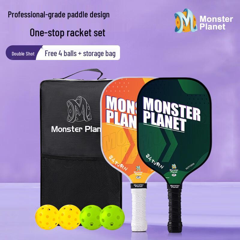 Monsterplanet Saturn Series Carbon Fiber Pickleball Racket Set (2-Pack)
