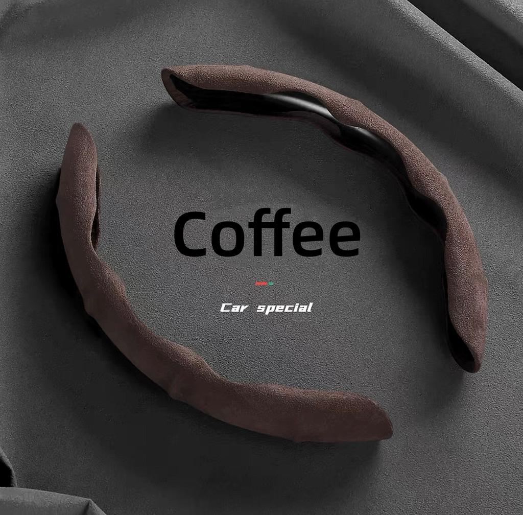 Suede Leather Steering Wheel Cover 38cm Car Steer Wheel Protector Textured Anti Slip Sweatproof Universal Decoration Accessories