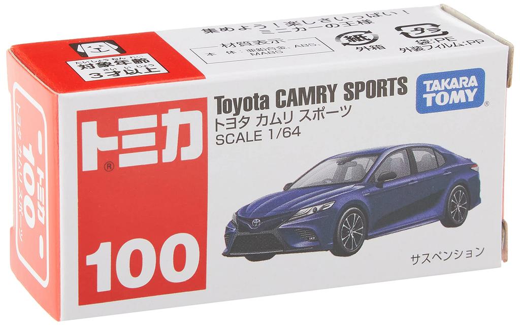 Tomica 100 Toyota Camry Sports No. (Box)