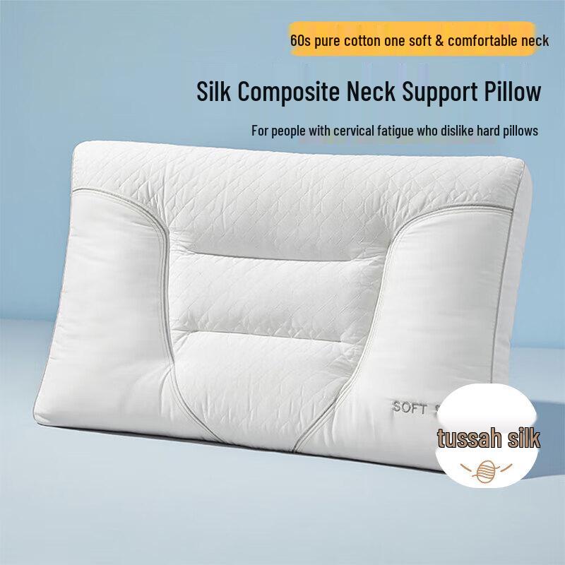 Boya Home 60-Count Cotton Silk Blend Adult Pillow