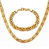 Gold Color Stainless Steel 8mm Byzantine Link Chain Bracelets Necklace For Women Men  Party Wedding Jewelry Sets Gifts