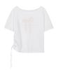 ILLIGO Ribbon Shirred Off-Shoulder T-Shirt White