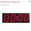 Qi Sun Yi Single-Sided Electronic Sports Timer