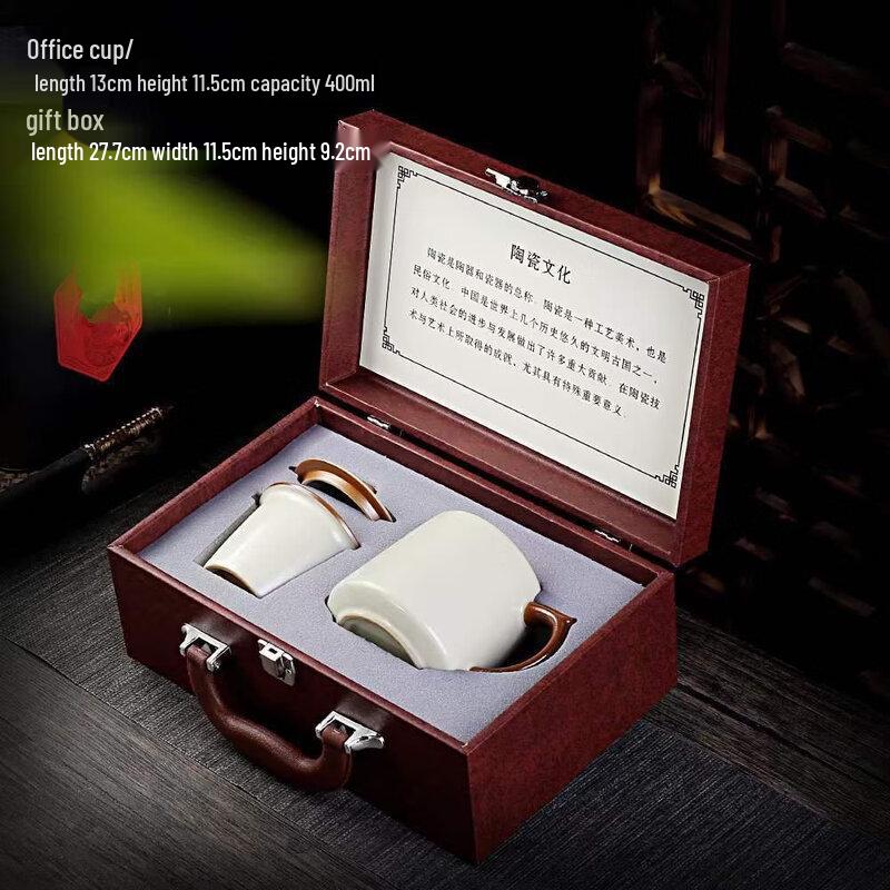 Shangqi Ru Kiln Ceramic Teacup with Gift Box