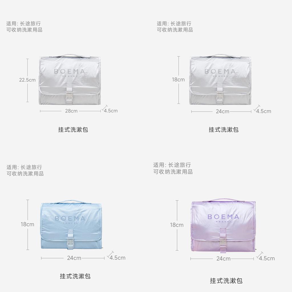 Style Large Capacity Travel Wash Bag With Divided Sections And Waterproof Tpu Lining