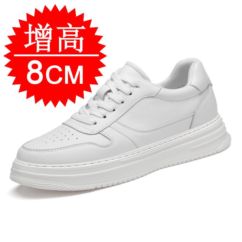 

Мужская обувь со скрытым увеличением роста 8 см, мужская обувь для увеличения роста 6, британская платформа, спортивная белая обувь, повседневная обувь для скейтборда, тренд 40