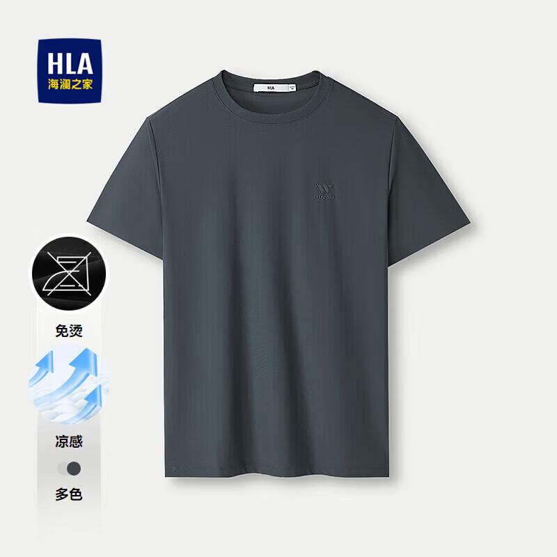 

HLA Men s Wrinkle-Free Silicone Patch Short Sleeve T-Shirt XL
