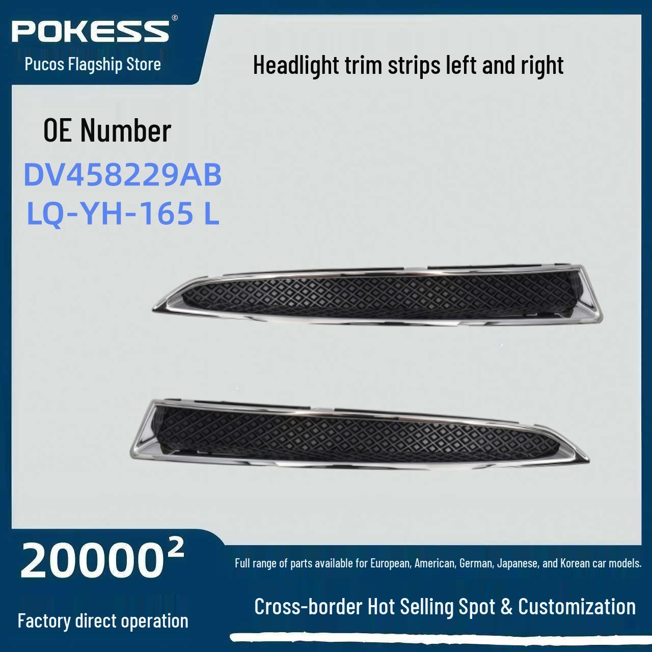 

Automotive Headlight Trim Set for Ford Escape (Left & Right) - Model DV458229AB. Headlight Trim Strip Right