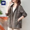 Mid-Aged Women's Plaid Hooded Jacket