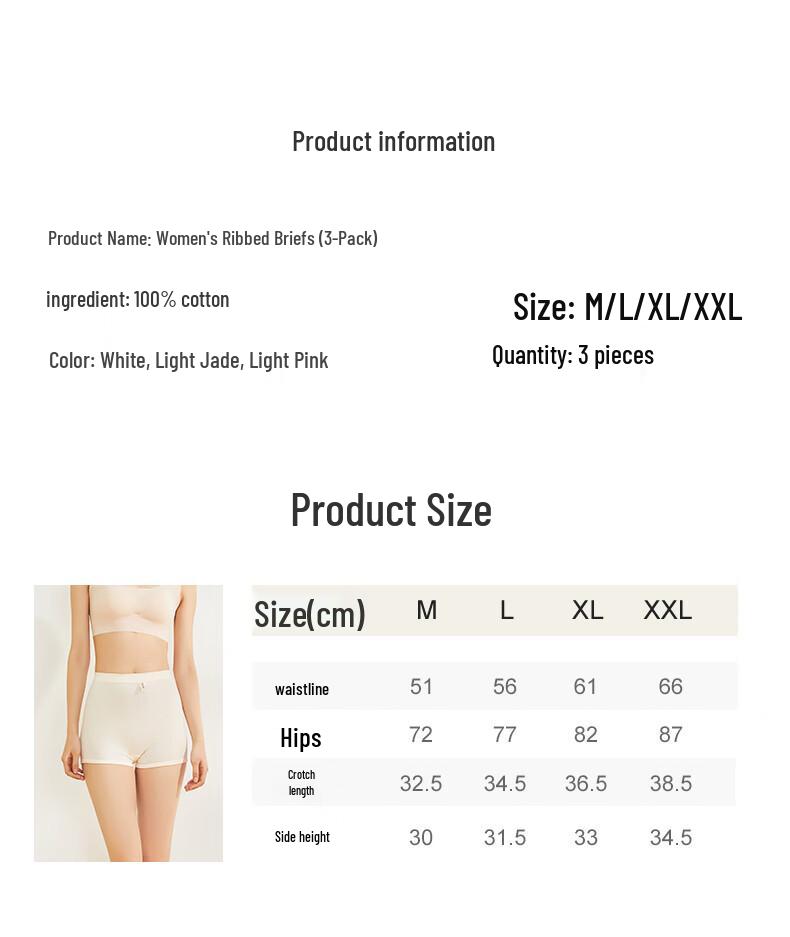 Your Sun Women's Ribbed Cotton 3-Pack Boyshorts