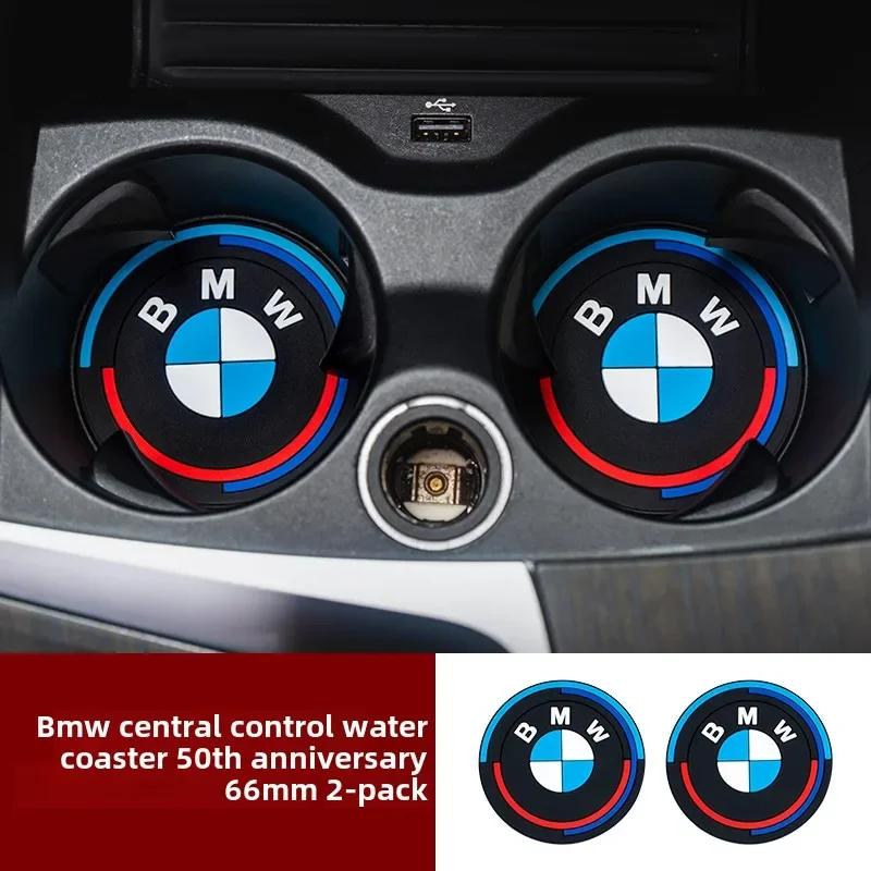 

2025 Hot 2Pcs Car Coaster Anti-slip Water Cup Mat Limited edition For BMW 50th Anniversary M X3 X5 X7 E39 E46 E90 E60 F10 F11 F2