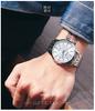 Men's Watch Steel Band Large Dial Simple Men's Quartz Watch Business Fashion Men's Watch