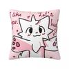 Boykisser Silly Cat Square Pillow Covers Home Cartoon Cushion Cover Creative Pillow Cover 40*40
