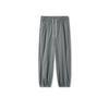 Semir Men's Loose-Fit Textured Jogger Pants